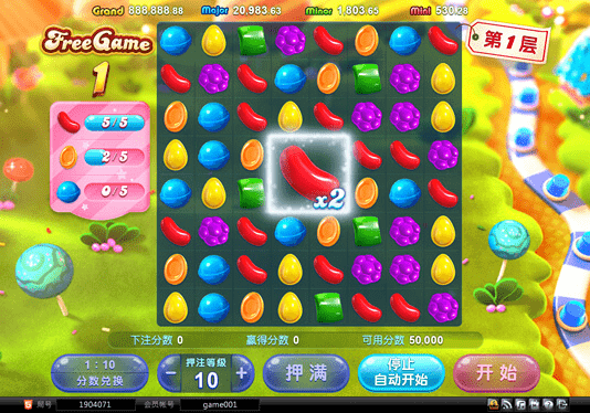 Candy Party3 Free game